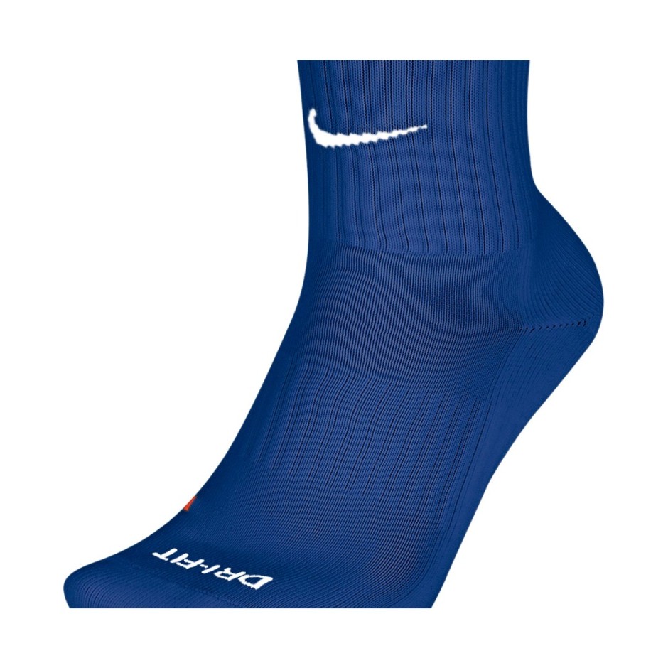 NIKE ACADEMY OVER-THE-CALF FOOTBALL SOCKS SX4120-402 Μπλε