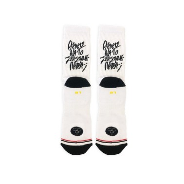 BEE UNUSUAL CRUSH EDITION ''ΘΕΛΕΙΣ'' AS-22004-WHITE White