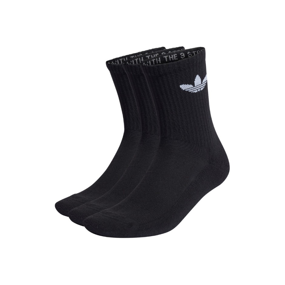 adidas Originals CUSTRE CRW SCK HC9547 Μαύρο