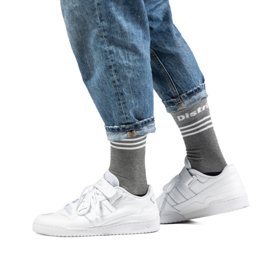 DISTRICT75 122USK-338- 088 Grey