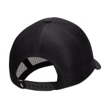 NIKE U NK RISE CAP S CB FUT TRKR L FB5378-010 Black Image 0