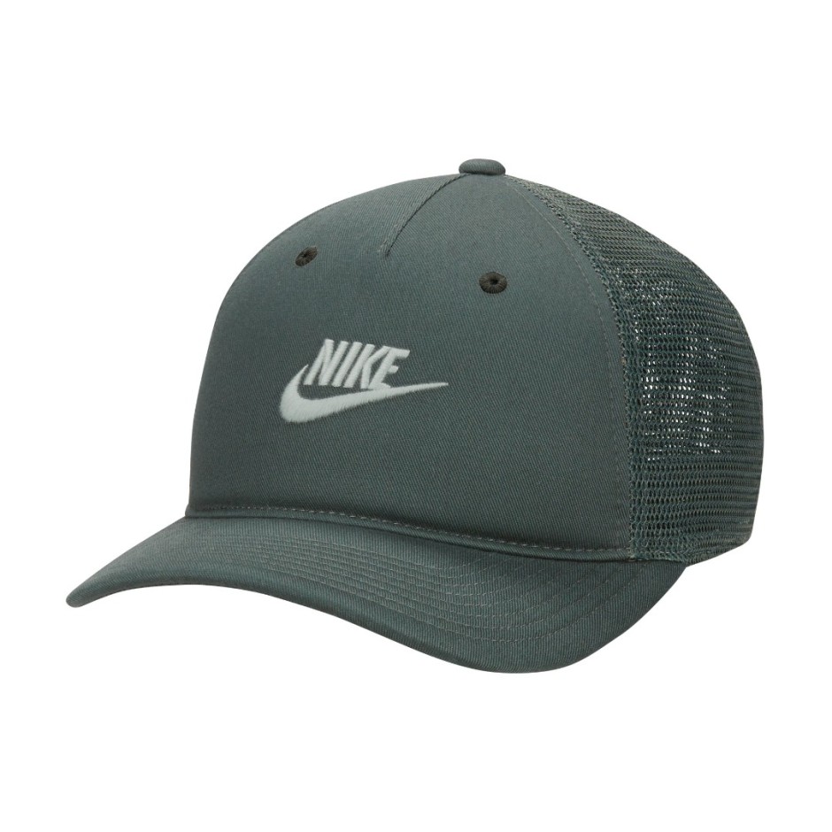 Nike Rise Χακί - Καπέλο