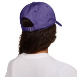 NIKE U NK CLUB CAP U CB FUT WSH L FB5368-507 Purple Image 0