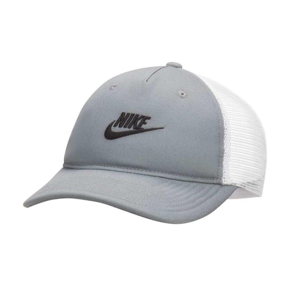 Nike Rise Γκρι - Καπέλο