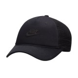 NIKE U NK RISE CAP S CB FUT TRKR L FB5378-011 Black Image 