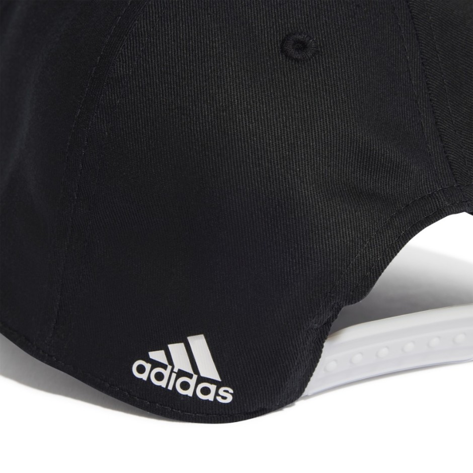 Καπέλο Μαύρο - adidas Performance Daily