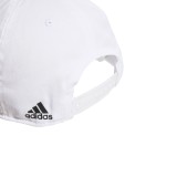 adidas Performance DAILY CAP IC9707 White Image 2