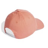 adidas Performance DAILY CAP IC9709 Somon Image 0