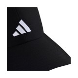 adidas Performance RUN ES CAP A.R. HT6353 Black Image 3