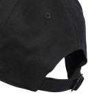 adidas Performance BBALL CAP TONAL HZ3045 Black Image 1