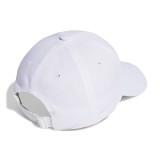 Καπέλο Λευκό - adidas Performance Big Tonal Logo Baseball Εικόνα 0