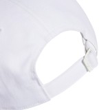 Καπέλο Λευκό - adidas Performance Big Tonal Logo Baseball Εικόνα 2