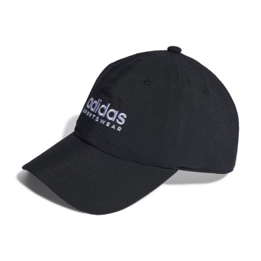 Καπέλο Χακί - adidas Performance Dad Cap Seersuc
