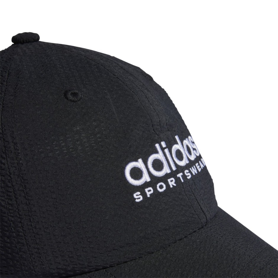 adidas Performance DAD CAP SEERSUC IP6315 haki