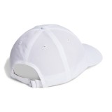 adidas Performance RUN ES CAP A.R. IC2069 White Image 0