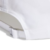 adidas Performance RUN ES CAP A.R. IC2069 White Image 1