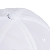 adidas Performance RUN ES CAP A.R. IC2069 White Image 2