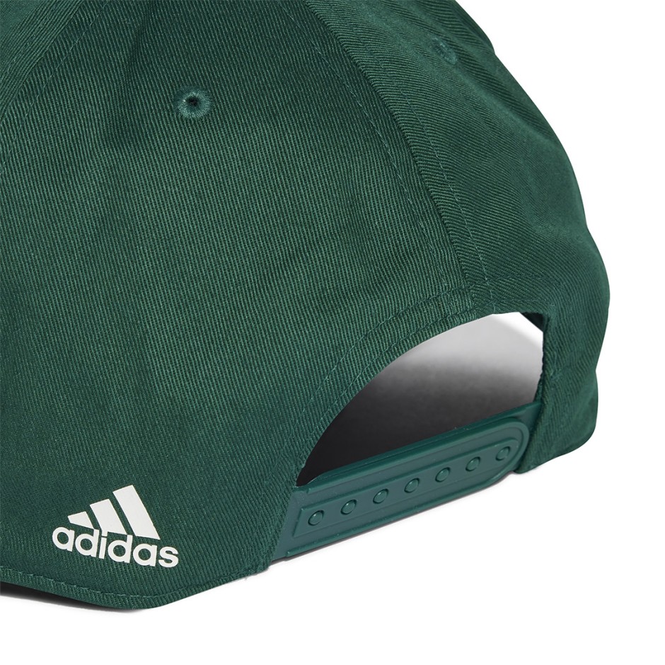 Καπέλο Πράσινο - adidas Performance Daily