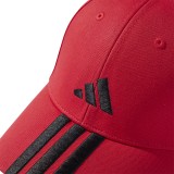adidas Performance BBALL 3S CAP NL JP0387 Red Image 1