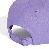 adidas Performance BBALL 3S CAP JP0390 Purple Image 2