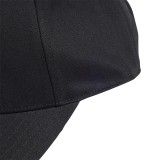 Καπέλο Μαύρο - adidas Performance B-Ball Tonal Εικόνα 1