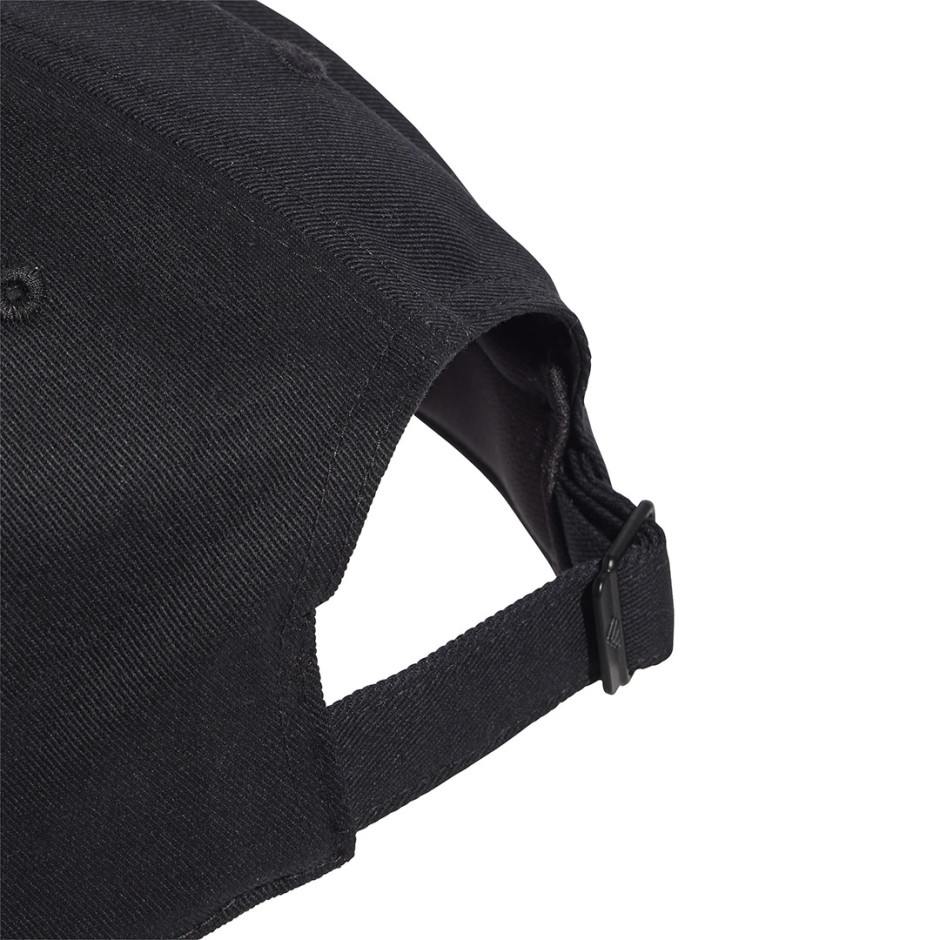 adidas Performance BBALL CAP JE5657 Black