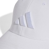 adidas Performance BBALL CAP JC8879 White Image 1