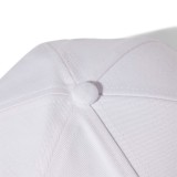 Καπέλο Λευκό - adidas Performance New Logo Εικόνα 1