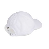 Καπέλο για Τρέξιμο Λευκό - adidas Performance Running Essential Climacool 6 Panel Εικόνα 0
