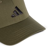 adidas Performance BB CAP COT NL JP0395 OLIVE Image 1