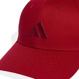 Καπέλο Κόκκινο - adidas Performance New Logo Εικόνα 1