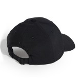 Καπέλο Μαύρο - adidas Performance New Logo Embroidered Εικόνα 0