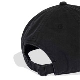 Καπέλο Μαύρο - adidas Performance Tiro Dad Cap Εικόνα 2