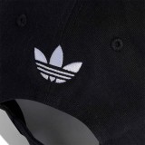 adidas Performance AFA DAD CAP KE3492 Μαύρο Εικόνα 2