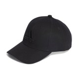 adidas Performance BBALL CAP TONAL HZ3045 Black Image 