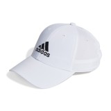 adidas Performance BBALLCAP LT II3552 White Image 