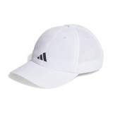 adidas Performance RUN ES CAP A.R. IC2069 White Image 