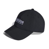 adidas Performance DAD CAP SEERSUC IP6315 Black Image 