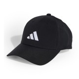 Καπέλο Μαύρο - adidas Performance New Logo Embroidered Εικόνα 