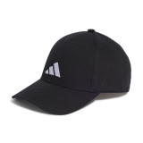 Καπέλο Μαύρο - adidas Performance Tiro League  Εικόνα 