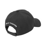 HELLY HANSEN CREW CAP 2.0 67517-980 Coal Image 0