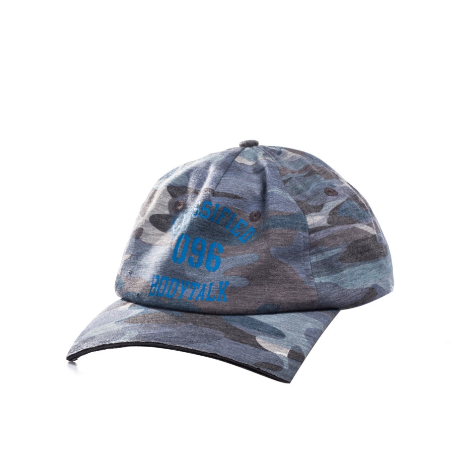 BODYTALK 161-976255-54682 Grey