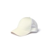 EMERSON 231.EU01.07-WHITE White Image 1