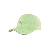 PUMA UNISEX RUNNING CAP III 052911-56 Lime Image 