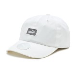 PUMA ESS CAP III 023669-02 White Image 