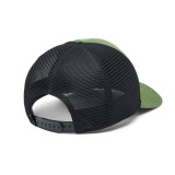 COLUMBIA CAMP BREAK FOAM TRUCKER 2070941-352 Green Image 0