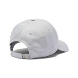 COLUMBIA PROVISIONS BALL 2096351-039 Grey Image 0