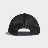 adidas Originals TREFOIL TRUCKER CAP FN1479 Black Image 0