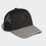 adidas Originals TREFOIL TRUCKER CAP FN1479 Black Image 1