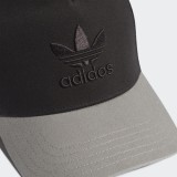 adidas Originals TREFOIL TRUCKER CAP FN1479 Black Image 2